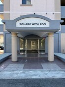  スクエアウィズ2001