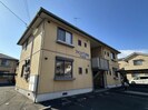 アメニックス福山 六番館の外観