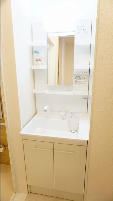  メゾン・ド・キャトルⅦ