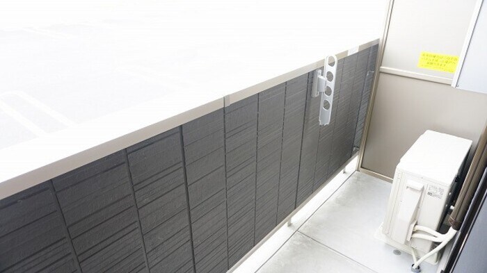  メゾン・ド・キャトルⅦ