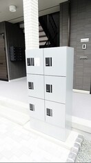  メゾン・ド・キャトルⅦ