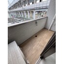  月光福山三吉町