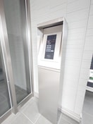  敬正会御門ホームズ