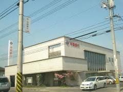 中国銀行駅家支店 2182m メゾン・ド・キャトルⅣ