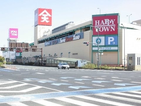 天満屋ハピータウン ポートプラザ店(スーパー)まで430m ポルシェ松浜
