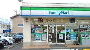 ファミリーマート 南手城一丁目店(コンビニ)まで467m グランベレオ南手城