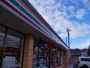 セブンイレブン加茂店まで1200m サニーハウスＡ