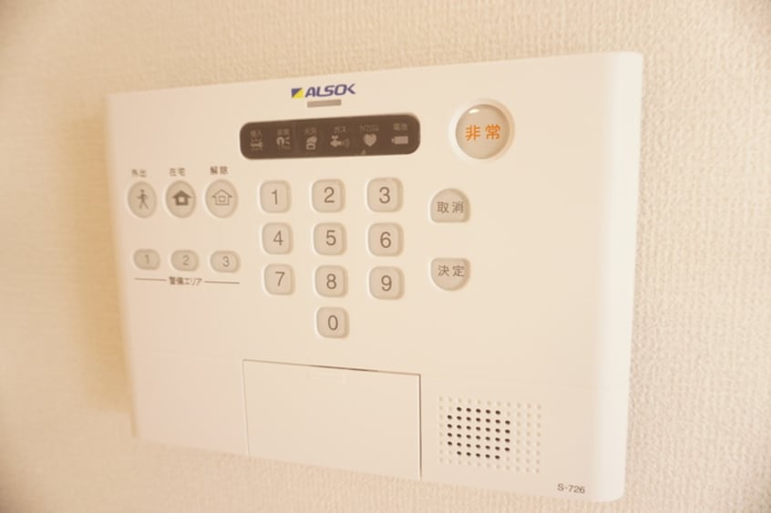  マルベリー草戸