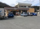 セブンイレブン 尾道美ノ郷三成店(コンビニ)まで676m ブリューワリー土生　Ｂ