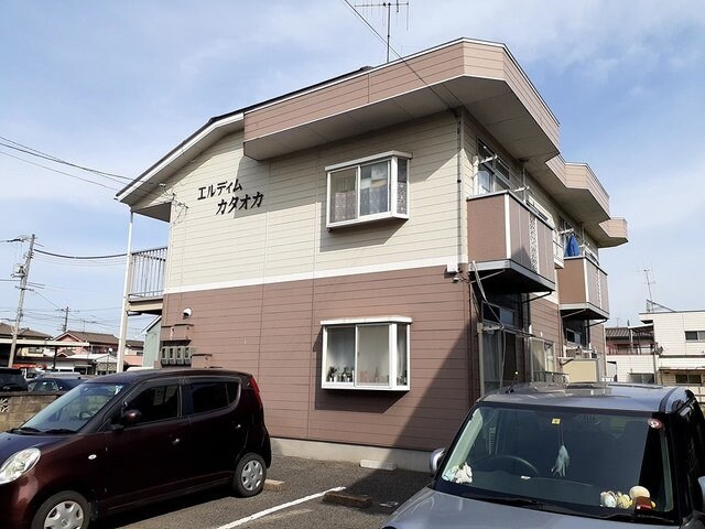  エルディムカタオカ