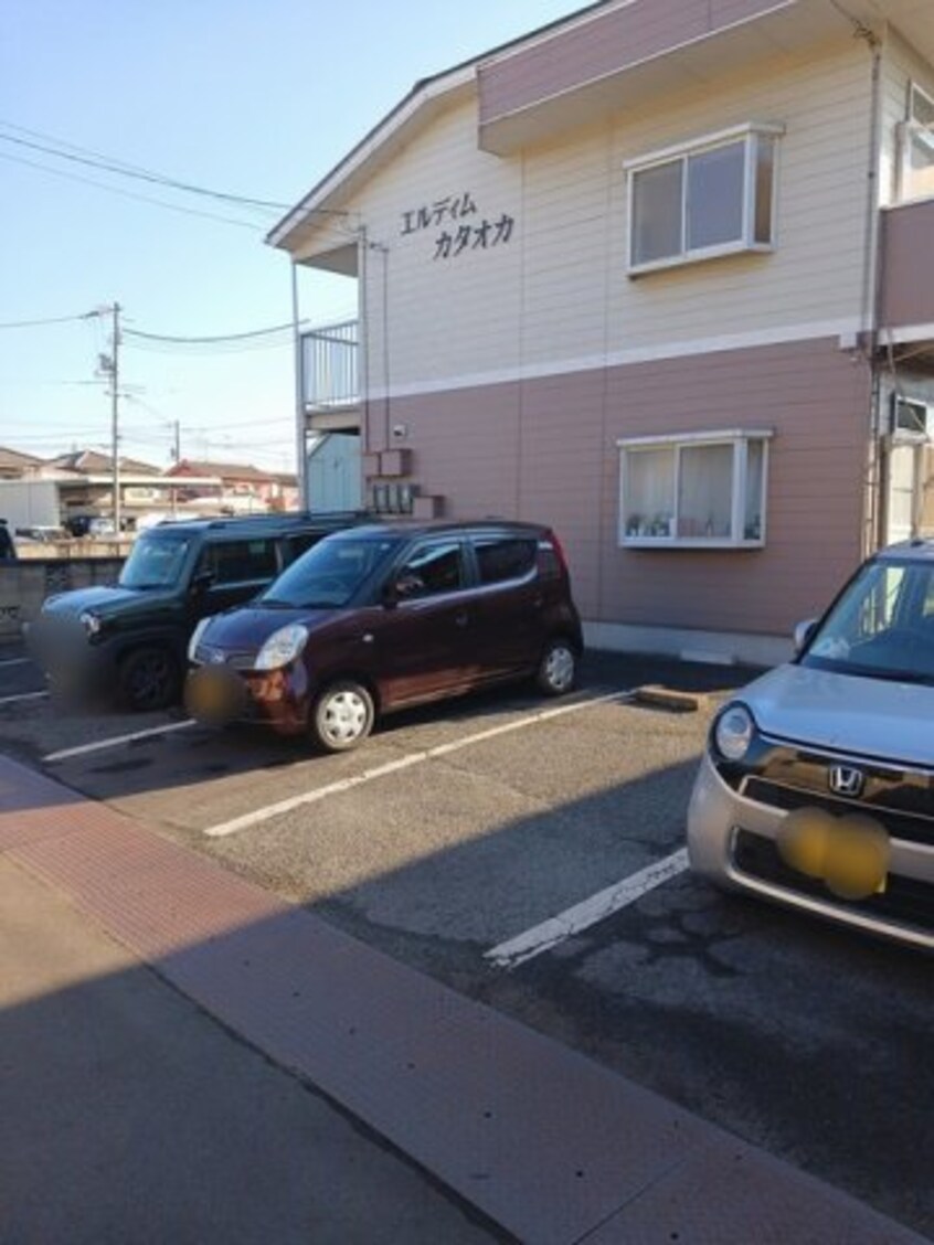  エルディムカタオカ