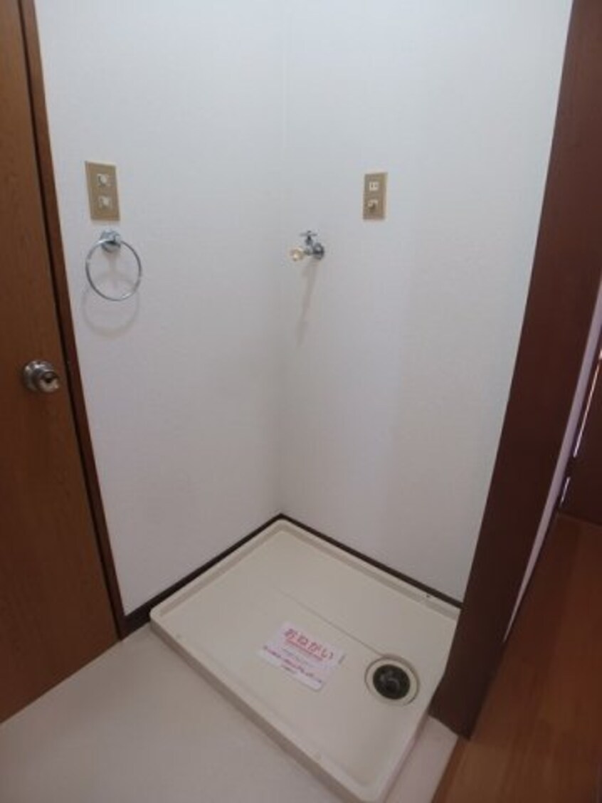  エルディムカタオカ