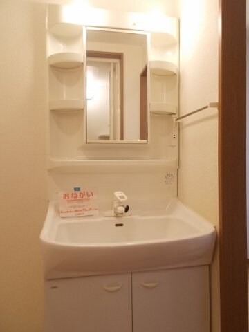  エスボワール新迫