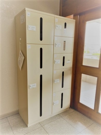  サンイーズマンション