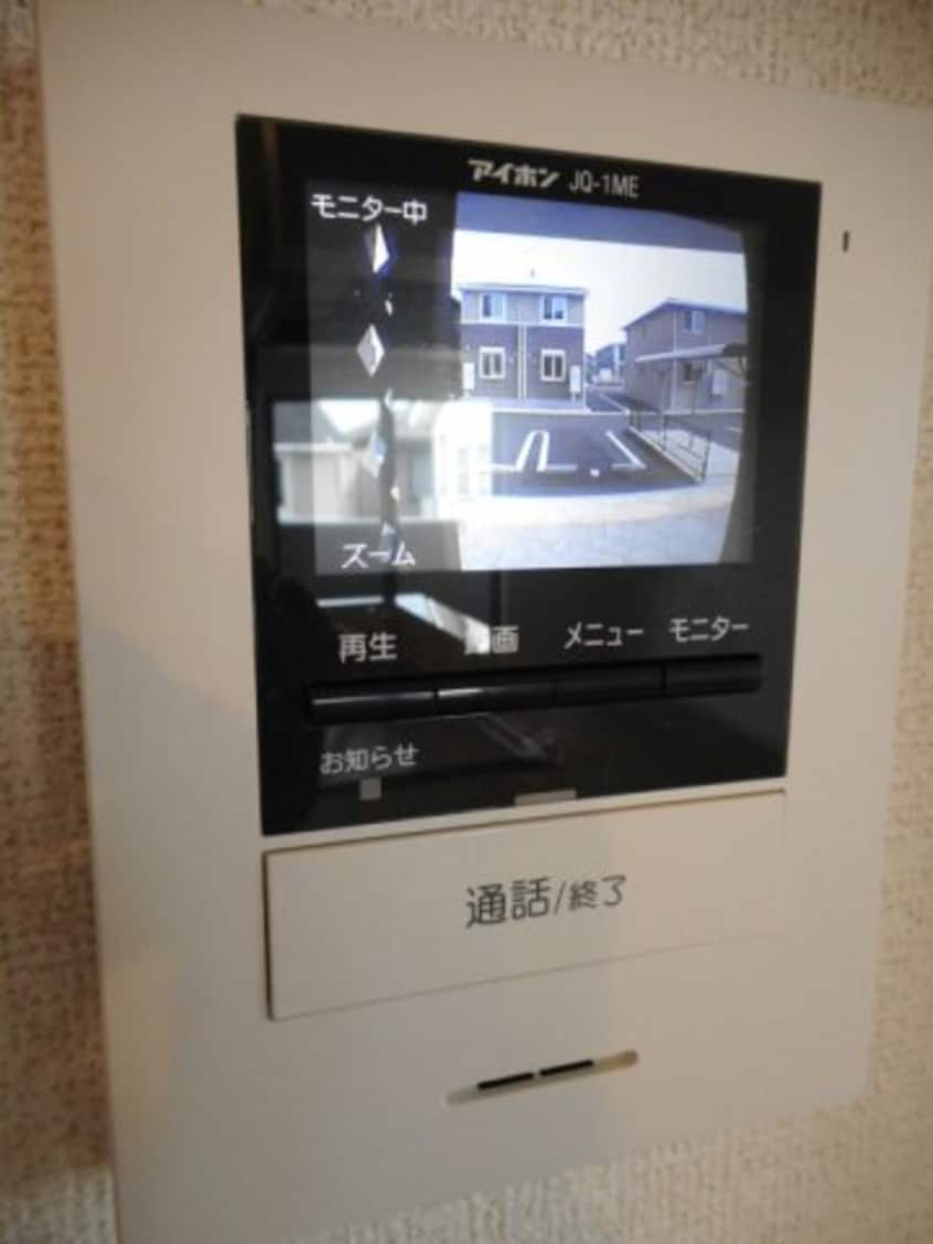  プラムガーデンⅡＣ