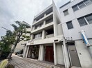アバンティビルの外観