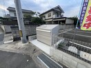  セリパープ津之郷　西　C