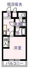 サンメイト 1Kの間取り