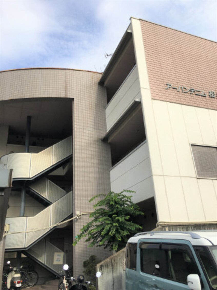  アーバンデニム松井屋