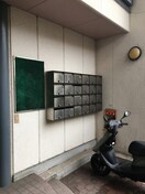  アーバンデニム松井屋