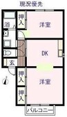 グランブルーA 1LDKの間取り
