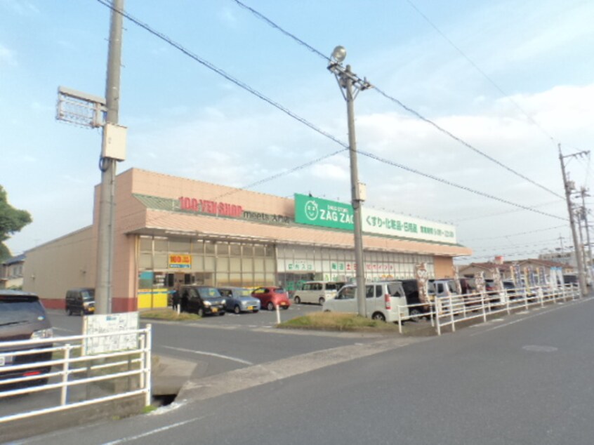  ブレイン・ゾーンⅡ