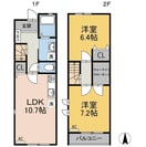  アルヴィータB棟