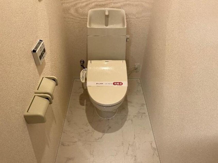 シャワー付トイレ グランライム