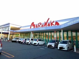 マルナカ加茂店まで250m