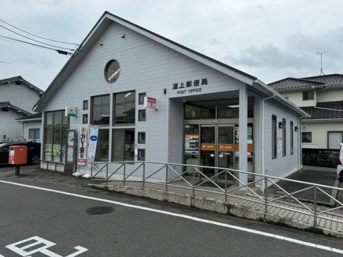 道上郵便局 1752m トミオビルⅡ