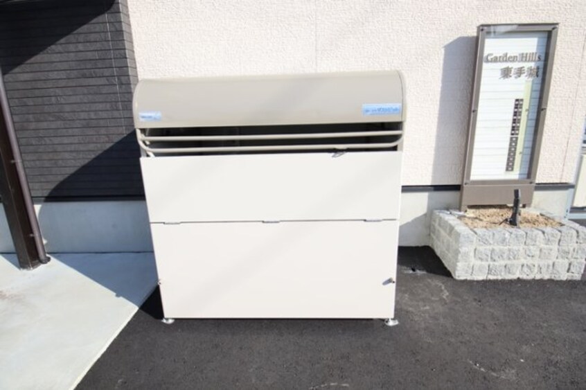  ガーデンヒルズ東手城 A