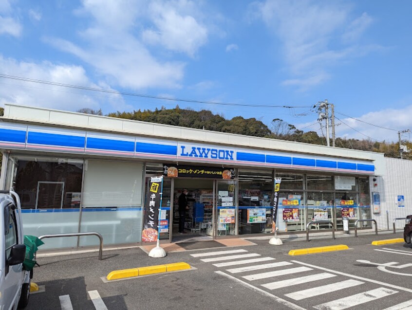 ローソン 福山日吉台店(コンビニ)まで662m パステル