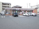 セブンイレブン南蔵王2丁目店まで270m サニーベル