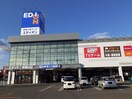 エディオン東福山店まで950m サニーベル