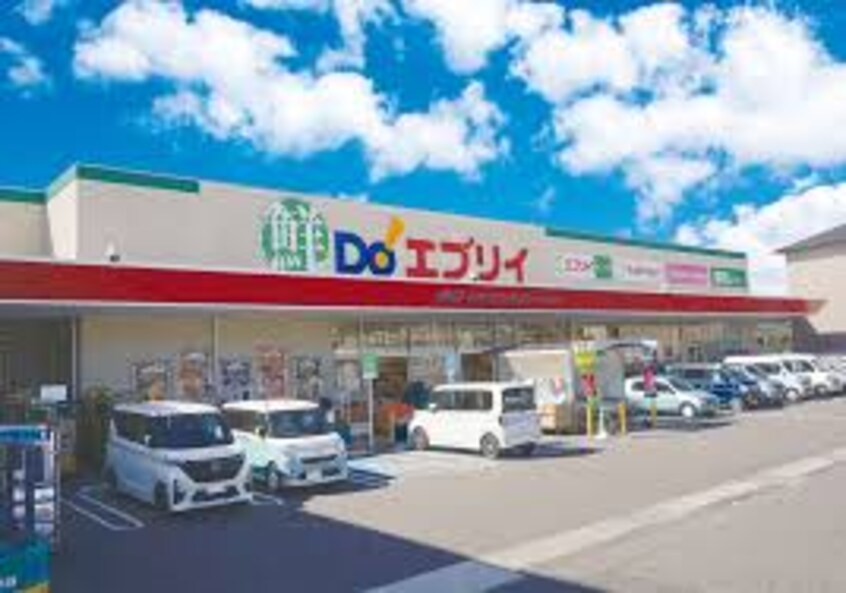 業務スーパー エブリイ蔵王店(スーパー)まで590m サニーベル
