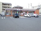 セブンイレブン 福山南蔵王2丁目店(コンビニ)まで254m サニーベル