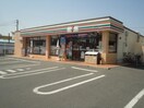 セブンイレブン 福山蔵王3丁目店(コンビニ)まで957m サニーベル
