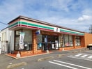 セブンイレブン福山春日６丁目店まで220m ロイヤルコート春日　Ｂ棟
