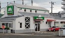 モスバーガー福山春日店 636m ロイヤルコート春日　Ｂ棟