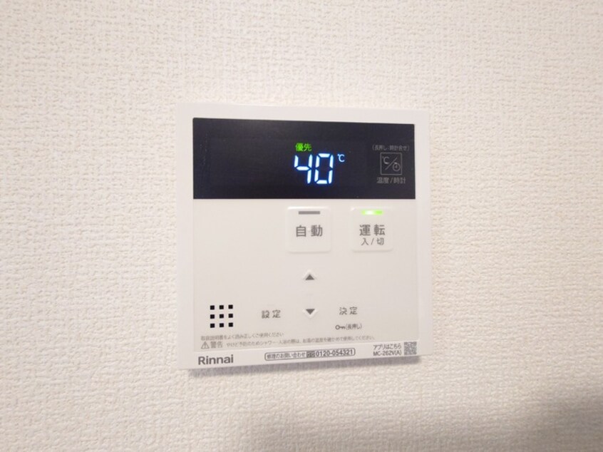  Ｄ-ｒｅｓｉｄｅｎｃｅ西町