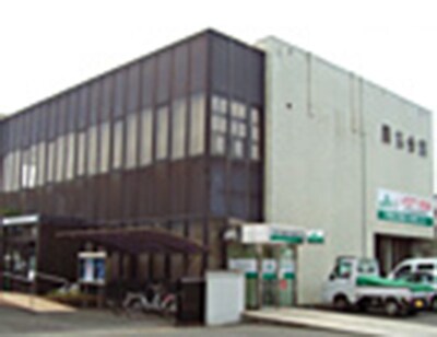 JA晴れの国岡山井原北支店(銀行)まで1789m 井原鉄道井原線/井原駅 徒歩10分 2階 築9年