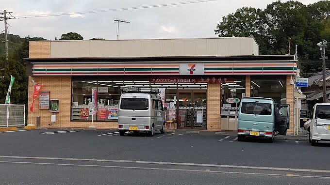 セブンイレブン 福山瀬戸店(コンビニ)まで971m ヴァルト　フォルネＢ