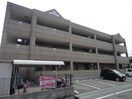 外観写真（昼） ランドマーク曙　壱番館