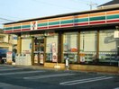 セブンイレブン 福山曙5丁目店(コンビニ)まで120m ランドマーク曙　壱番館