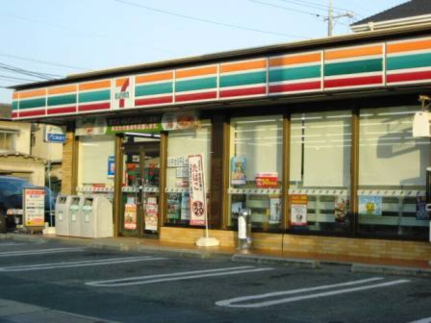 セブンイレブン 福山曙5丁目店(コンビニ)まで120m ランドマーク曙　壱番館