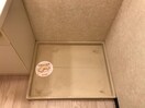 洗濯機置場 サンフォレスト曙