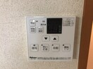 給湯リモコン サンフォレスト曙