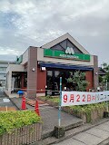 モスバーガー福山川口店 2102m サンフォレスト曙