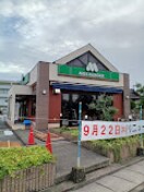 モスバーガー福山川口店 2102m サンフォレスト曙
