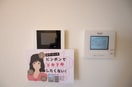  ベルフィーユⅡ